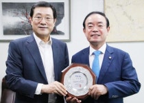장병완 의원, 세계수영선수권대회 성공개최 감사패 받아 