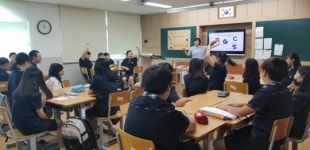 동구, 사회적경제 협동조합 모의창업 진로캠프 운영