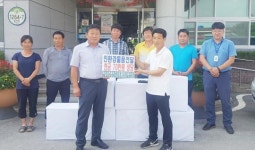 전남 함평군 ‘한살림 함평천지공동체’, 지역취약계층에 친환경물품 7박스 기부