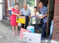 내사랑꿈나무 김제지부, 신풍동 조손가정 지원