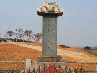 조선 최초의 의병장 양달사 유적,영암군 향토문화유산 지정