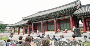 화순군, 지역 명소에서 즐기는 ‘능주 새로운 시작’ 세 번째 공연