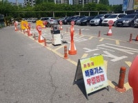 고양시 덕양구, 자동차 배출가스 무료 점검