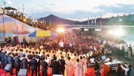 나주시립예술단, 가을의 문턱에서 아름다운 하모니