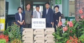 담그루 죽순영농조합, 담양 고서면에 전한 ‘한가득 나눔’