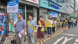 나주 남평읍, ‘클린(Clean) 남평 만들기 운동’ 확산 전개