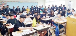 스리랑카 교원 연수단, 광주 산정초교 수업 참관