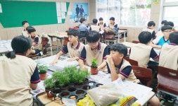 광주시 남구, 마을과 학교 잇는 ‘교육 공동체’ 움직임 활발