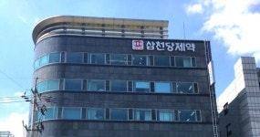“삼천당제약, 3분기 영업이익 시장 기대치 상회. 유럽과 미국시장 진출도 가시화”