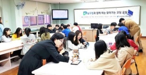 광주시 남구, ‘찾아가는 코딩교실’ 초등학교서 인기몰이
