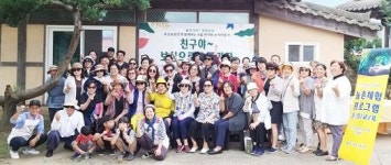 보성군, 농촌 체험프로그램 현장교육 실시