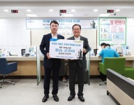 日수출규제 맞서 필승코리아 펀드 가입한 조광한 남양주시장