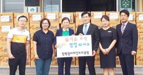 함평 엘리체컨트리클럽, 지역 저소득층에 라면 100상자 기부