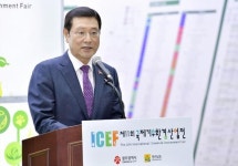 [포토]이용섭 광주시장, 제11회 국제기후환경산업전 참석