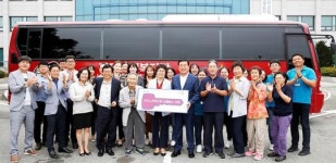 전남 진도군, 노인복지관에 최신형 34인승 셔틀버스 지원