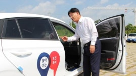 전남 나주시, ‘전기차 700대 시대 연다’