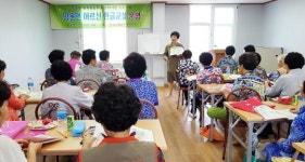 전남 무안군 망운면, 어르신 한글교실 개강