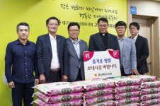 경상북도의회 김봉교 부의장  등 구미 출신 도의원들, 추석 맞아 구미종합사회복지관 위문