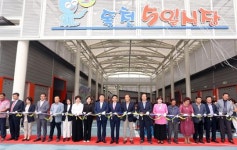 전남 영암군, 독천5일시장 시설현대화사업 준공 기념식 개최