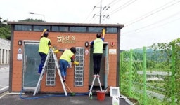 전남 화순군, 추석 명절 공중화장실 편의대책 추진