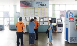 전남 곡성군, 추석 대비 다중이용시설 안전점검 실시