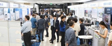 한국전력, 전력그룹사와 발전소 디지털화 추진