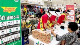 강진군 보건소, 심뇌혈관질환 예방관리 ‘앞장’