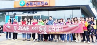 전남 순천시 보건소, ‘자기 혈관 숫자 알기, 레드서클 캠페인’ 실시