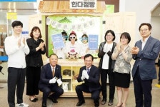 광주시 광산구, 사회적경제 제품 매대  ‘한다점빵’  열어