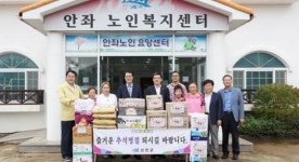 전남 신안군, 추석 명절 저소득 세대와 복지시설 위문 활동 펼쳐