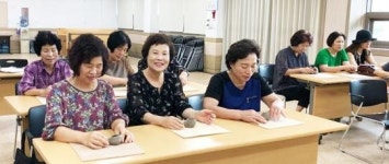 전남 광양시 봉강면, 도자기 핸드메이드 체험 프로그램 운영
