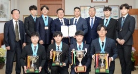 [포토]광주시 북구청 검도부, 추계전국실업검도대회 단체전 준우승