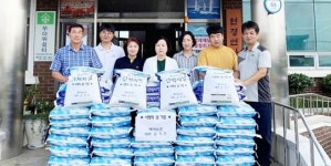 무안군 현경면 기부천사의 “사랑의 쌀” 전달