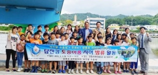 장흥초등학교 과학동아리 ‘탐진愛 수호대’, 토종어종 방류