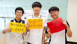학생독립운동 90주년 팟캐스트 토크 역사특강