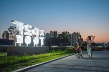 중장년들의 일자리 제공 기회 마련한 양주시