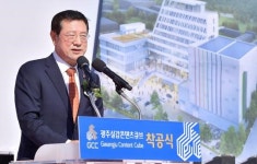 이용섭 광주시장 “송암산단을 콘텐츠·ICT융합 문화단지로 재생”