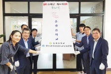 송광중학교 학생 휴식공간, 소나무 개소