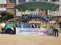 계양구, 시민단체와 연계한 어린이 교통사고 줄이기(교통안전) 캠페인 실시