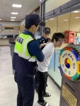 가평군, 민원실 비상상황 대비 모의훈련 실시