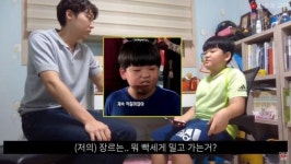 쇼미8 비와이 앞에서 프리스타일 랩하던 전설의 먹칠좌 근황