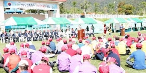 장흥군, 제1회 전남도노인회장기 그라운드 골프대회 ‘성황’