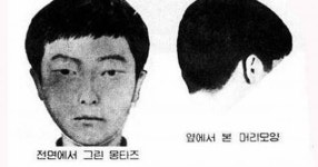 ‘화성 연쇄살인범 몽타주’ 보여주자 이춘재 어머니의 입에서 나온 충격적인 한마디