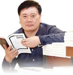 전남도립도서관서 부를 끌어당기는 습관 배우세요