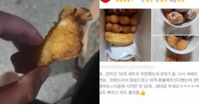 “치킨에 닭다리가 없어요” “도너츠가 부족해요” 배달음식의 충격비밀 (실제 사례)