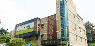 광주 제1호 매입형유치원 교명, ‘새미르유치원’으로 결정