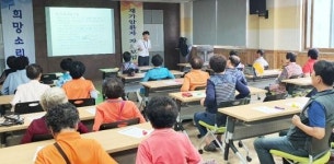 강진군 보건소, 나눔과 소통으로 우리 함께 암을 극복해요