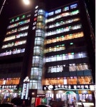 광안리 민락동 회센터 화장실서 황화수소 흡입 여고생 두말만에 숨져
