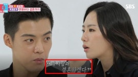 “그때 운명이 다가왔다” 강남이 이상화와 결혼을 직감한 순간 (영상)