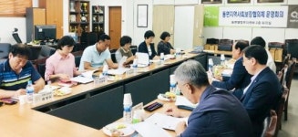 화순군 동면, ‘행복한 복지안전망’ 운영